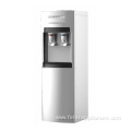 Hot and Cold compressor cooling water Dispenser